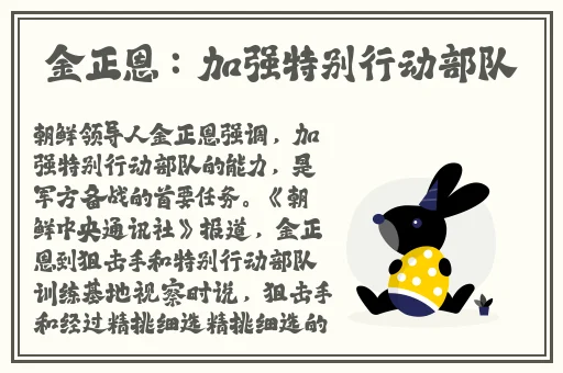 吃瓜网 - 免费吃瓜 黑料泄密